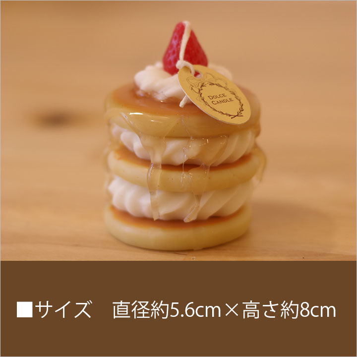 【クーポン有】ペット仏具 可愛い ドルチェキャ...の紹介画像2