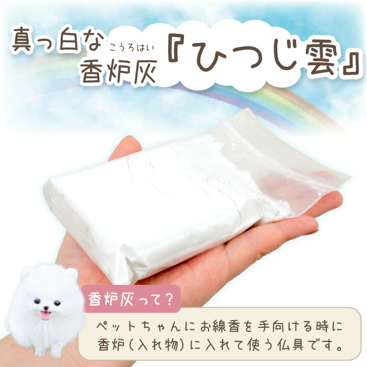 �ڥå�ʩ��� ��ϧ�� �ҤĤ��� �դ��� �� �ɤ�ǳ���� ��ϧ�γ� ��ϧ�� �ڥå�ʩ���� ʩ�Ťˤ� �ڥåȶ��� ������� ������ ��ϧ �Ữ ����Ω�� ������ 49 �ͽ����� ���ꥢ��