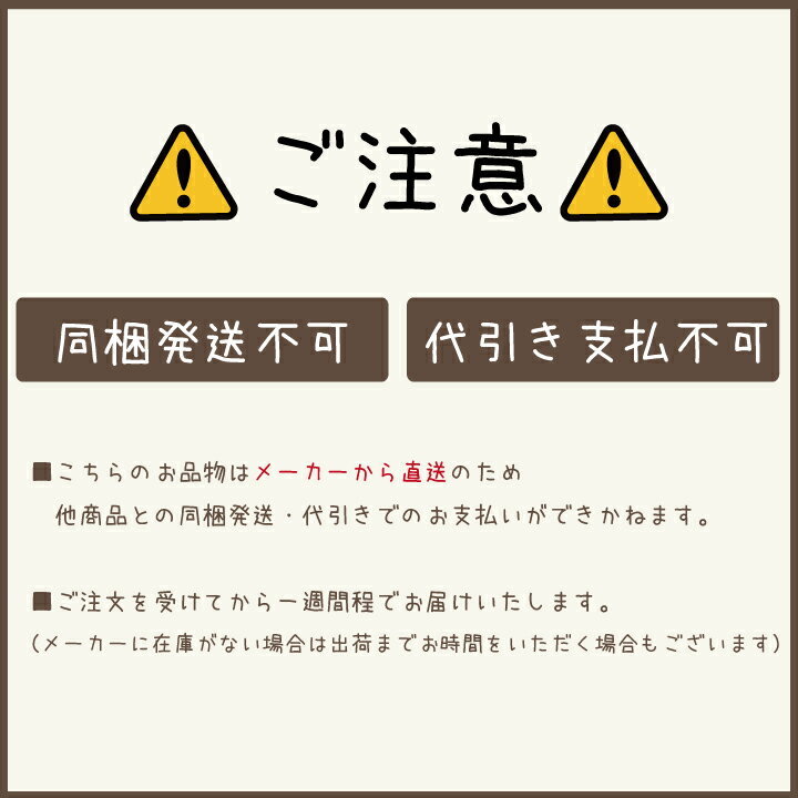 限定クーポン有 ペット骨壷 ペット仏壇 ペットのお家 りんごのおうちミニ 4寸 ペット棺 ペット骨壷 3 5寸の骨袋ごと手作り ハンドメイド 犬 ペット位牌 猫 うさぎ 6寸 大型犬 ペット 骨壷 仏壇 お供え 可愛い 供養 メモリアル かわいい ペット仏壇仏具のディアペット4寸