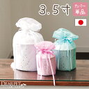 ペット骨壷カバー　チュール　3.5寸ペット骨壷サイズ 3.5寸（直径約10.5cm）のペット骨壷用のカバー 透け感の美しいペット骨壷カバーです。巾着のような形になっているので、スムーズにペット骨壷もお着替えできると思います。涼しげな素材なので春〜夏時期にもおすすめです。 チュール生地は伸びやすい素材のため、持ち運ぶ際には、下の手を添えて大事に運んでくださいね。 *ワンサイズ大きい4寸サイズは⇒こちら サイズ 〇3.5寸ペット骨壷が納まる大きさの骨袋です。 （参考）3.5寸ペット骨壷サイズの目安⇒直径約10.5cm×高さ約12.5cm お手元にご遺骨がある場合には、骨袋から出した状態でサイズを確認してください。蓋を外し骨壷の口（直径）をはかり、約10.5cmなら3.5寸です（1寸は約3cm）。ご不明な場合には、火葬されたところにご確認いただくか、ディアペットまでお問合せください。 備考 チュール生地は伸びやすい素材のため、持ち運ぶ際には、下の手を添えるなどしてください。 生地についている銀の星は剥がれやすくなっております。 生地の特性上、致し方ないものとしてご了承ください。 バリエーション ■2寸 ■3寸 ■3.5寸 ■4寸 ■5寸