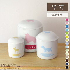 https://thumbnail.image.rakuten.co.jp/@0_mall/dearpet/cabinet/p10/f01010-1.jpg