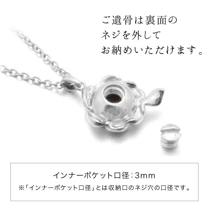 �ڥݥ����5�ܡۥڥå� ����ڥ����� ������ ����С� �� ���奨�꡼ Soul Jewerly ������ץ��� ����ͥå��쥹 �ڥåȶ��� ������奨�꡼ ���������꡼ �ͥå��쥹 ���襤�� �ڥåȥ��� �ڥåȥ��ꥢ�� �� ǭ Ļ ������