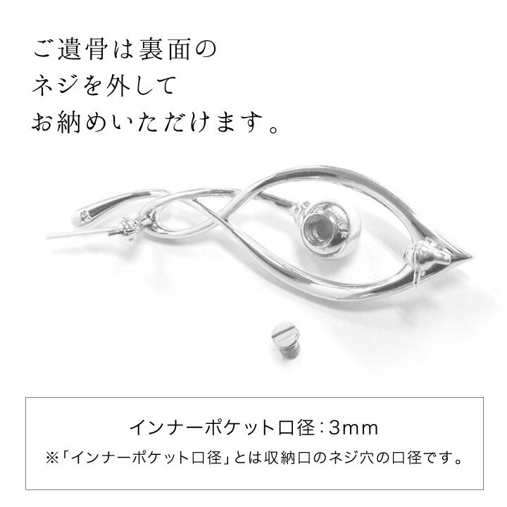 �ڥݥ����5�ܡۥڥå� ������奨�꡼ �����Ǽ���֥����� �ߥ��Х��祦 ����С� Soul Jewerly �����른�奨�꡼ ������ץ��� �ڥåȶ��� ������奨�꡼ ���������꡼ �ͥå��쥹 ���襤�� �ڥåȥ��� �ڥåȥ��ꥢ�� �� ǭ Ļ ������