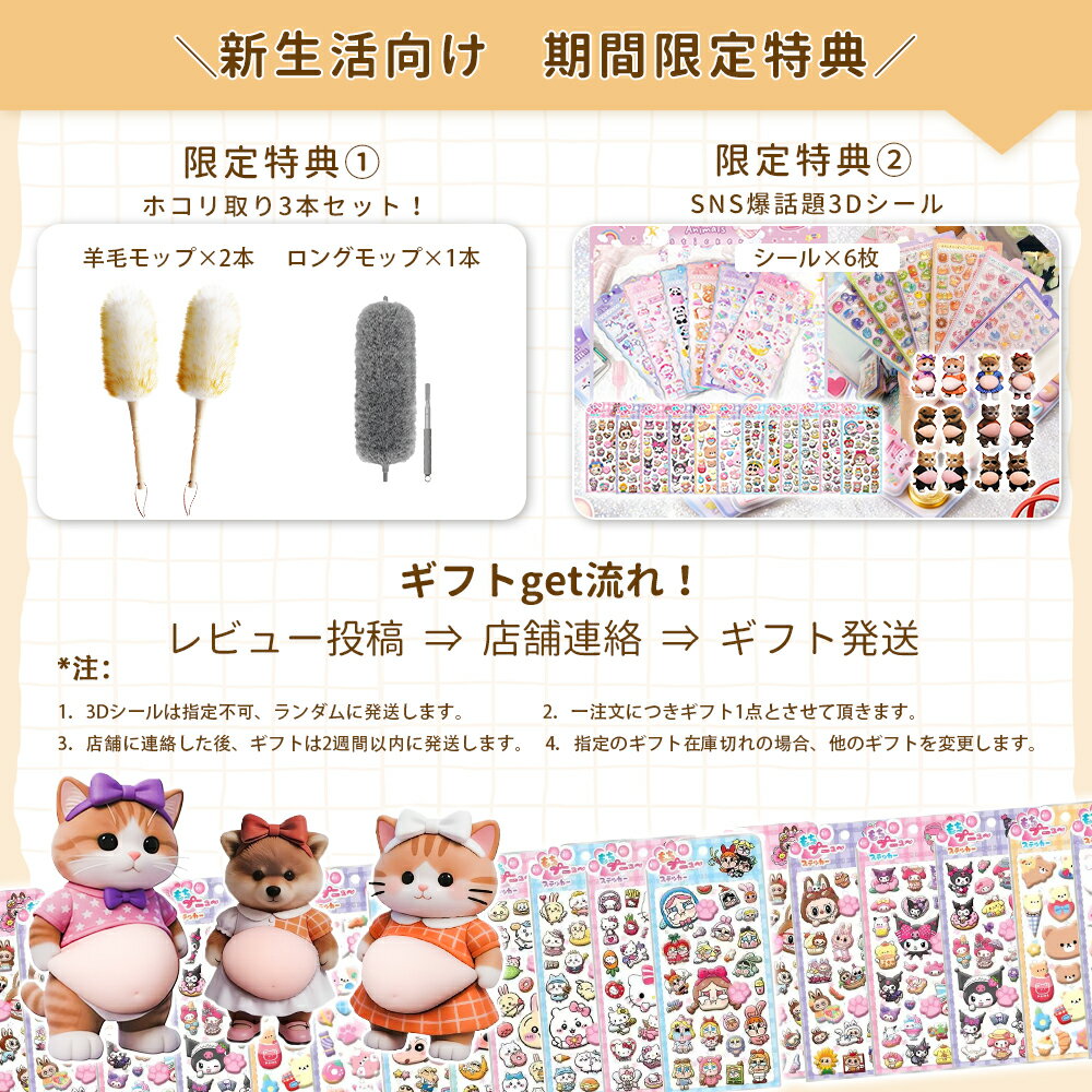 ＼限定3001円off＋P10倍／楽天1位 節電1台2役 シーリングファンライト led ファン付き照明 シーリングファン 扇風機 3500lm 天井ライト 照明器具 省エネ 調光調色 DCモーター タイマー機能 空気循環 工事不要 静音 軽量 薄型 8~12畳 おしゃれ 暑さ対策 引掛 シーリング