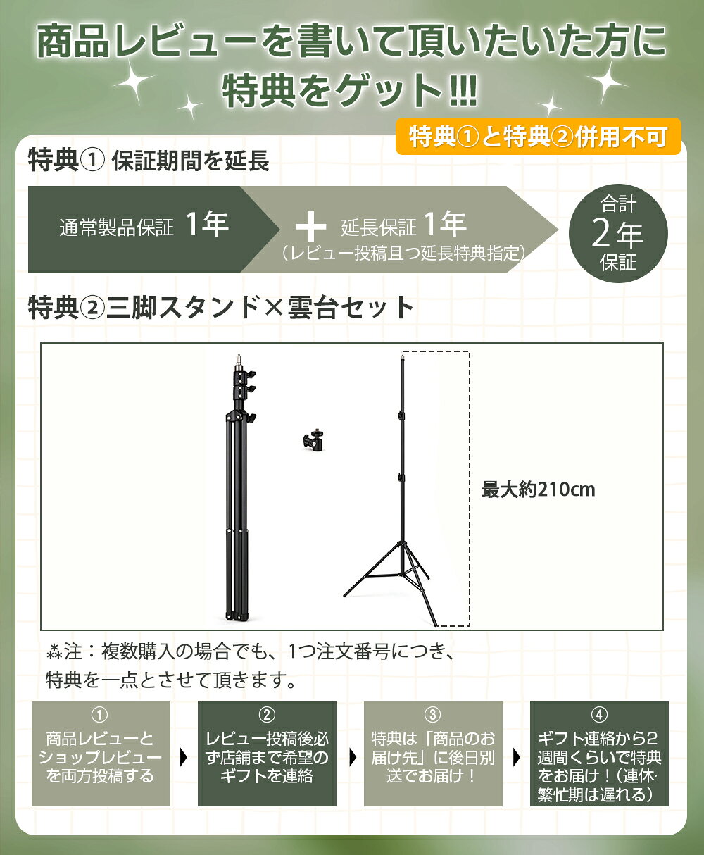 ＼2026年最新モデル／LED 投光器 多機能 600W 超広角 高輝度 無階段調光 60,000lm 40,000mAh 充電式 led 作業灯 屋外 ワークライト IP66防水 超高輝度 USB充電 調光調色 30時間連続点灯照明 防災グッズ 非常用 キャンプ 夜間工事 防災 夜釣り 常備灯 停電対策 倉庫 作業 dearstyle-10000169 Dear Style 楽天市場店 サンプル画像2