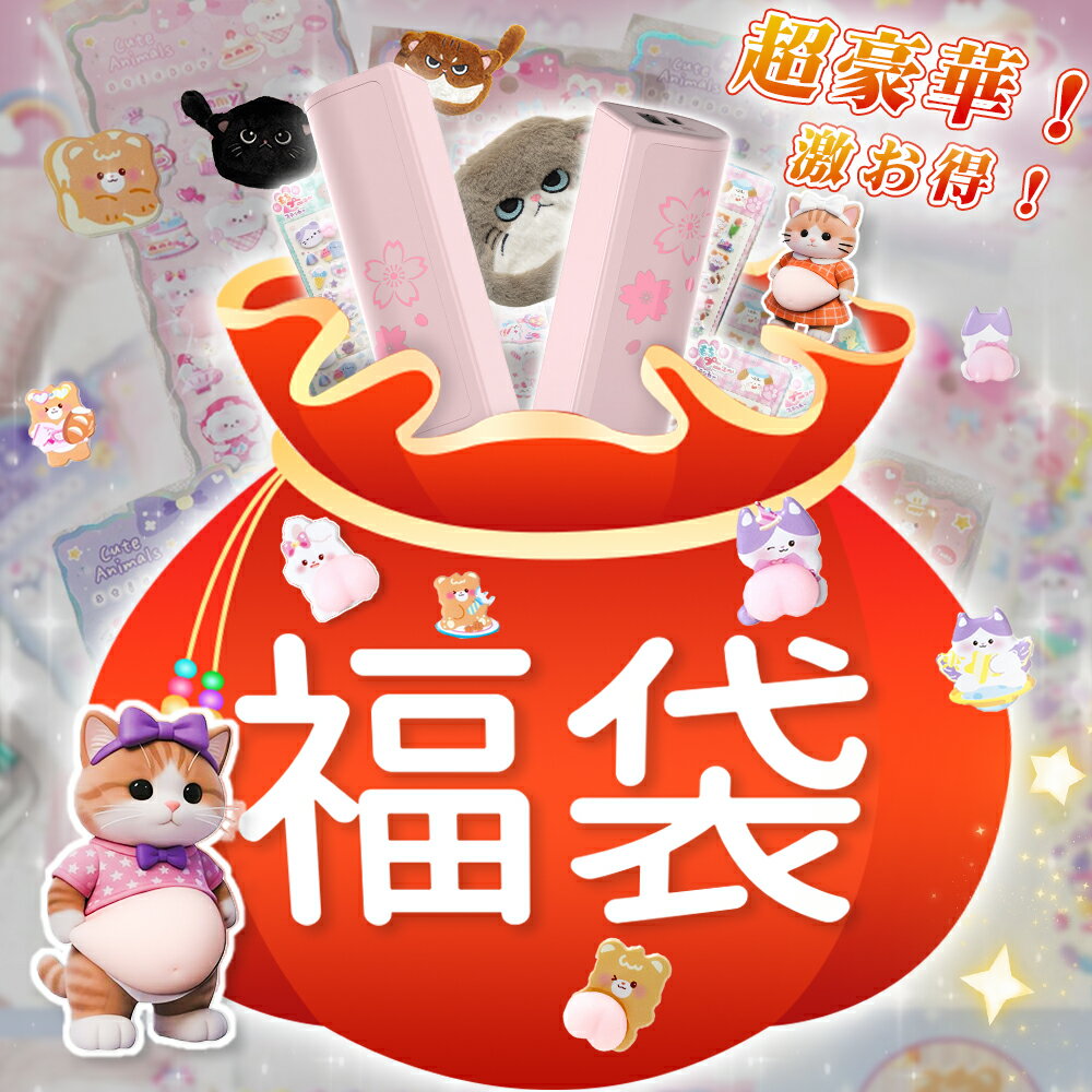 ���⤳����å���ŵ����1,500��������ŵ��10,000mAh �ŵ������� ���ż� ���ż������� ���ť����� ��Х���Хåƥ꡼ �����֤� �Ȥ��� Ĺ���� ����...