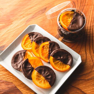 【オランジェット】柑橘の苦味・酸味が美味しいオランジェットは？