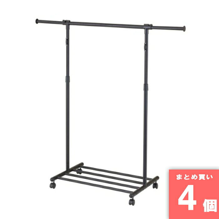 離島・沖縄の送料については、ご利用ガイドの [決済・配送・返品] をご確認ください。 [取寄10]取寄商品、在庫と納期をご注文後確認いたします。出荷目安：6～10日(土・日・祝日 除く) こちらの商品は「取寄商品」となります。 ご着金及び決済確認後、6～10日(土・日・祝日 除く)ほど出荷にお時間がかかります。 ※商品によって納期は異なります。 お客様都合による返品、ご着金及び決済確認後、発送手続き後のご注文のキャンセルは承れません。十分にご検討の上、ご購入ください。 取寄商品につき、時間帯指定は受付出来ません。 取寄商品につき、他の商品と同時購入も出来ません。 ご着金及び決済確認後の発注のため、在庫切れの際はご返金対応とさせていただきます。 ボタン一つで簡単に上げ下げできるインテリアハンガー ※商品リニューアルに伴い、予告なくパッケージが変更になる場合がございます。新旧パッケージが入り混じってお届けとなる場合があります。※発送前の商品確認のため、段ボールを開梱する場合がございます、またメーカー指定のケース箱以外での発送の場合がございます。 ※商品規格や仕様の変更により容量、原材料、成分表示などが変更される場合がございます。ご使用前には商品ラベルや注意書きを必ずご確認下さい。 ※食品、飲料、ペットフードは発送時点で1か月以上賞味期限がある商品をお届け致します。