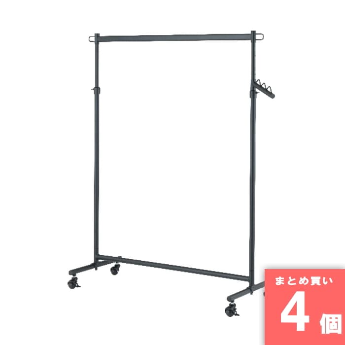 Rakuten - ドウシシャ [取寄10][まとめ買い][1個] 【4個セット】高耐荷重ハンガーBK [4550557516425]