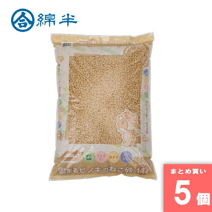 Ⱦץ饤١ȥ֥ [10][ޤȤ㤤]5ĥåȡ۸ǤޤҤΤΤͤ 14L [4589458464450]