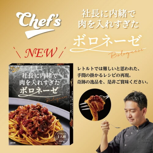 ��Ⱦ�ץ饤�١��ȥ֥��� [���5][�ޤȤ��㤤]��30�ĥ��åȡۼ�Ĺ�������������줹�����ܥ��͡��� 1���� [4589458463675]