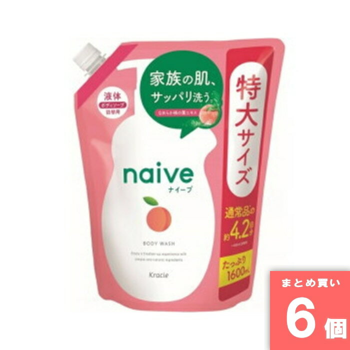 離島・沖縄の送料については、ご利用ガイドの [決済・配送・返品] をご確認ください。 [取寄10]メーカー取寄商品、在庫と納期をご注文後確認いたします。出荷目安：8-10日（メーカー営業日) こちらの商品は「メーカー取寄商品」となります。 ...