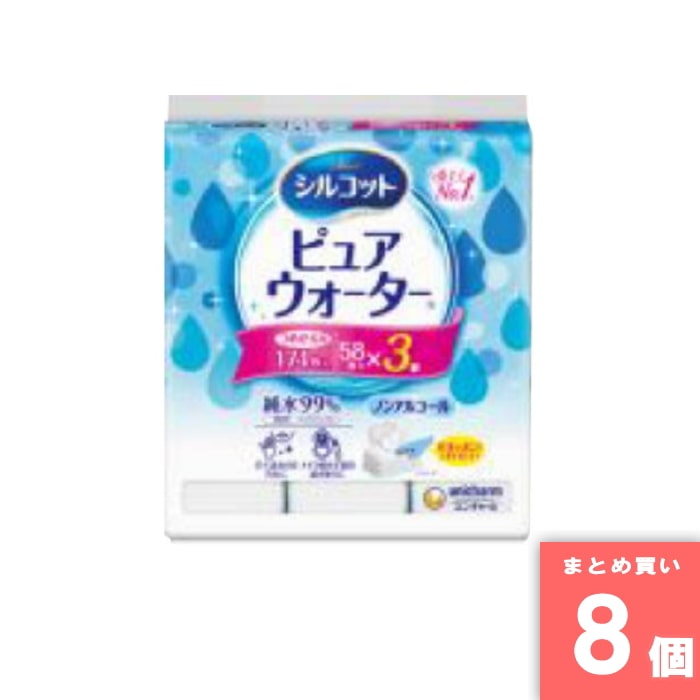 Rakuten - ユニ・チャーム [取寄10][まとめ買い]【8個セット】シルコット ピュアウォーター 3P [4903111458790]
