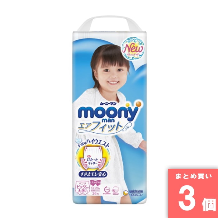 離島・沖縄の送料については、ご利用ガイドの [決済・配送・返品] をご確認ください。 [取寄10]取寄商品、在庫と納期をご注文後確認いたします。出荷目安：6～10日(土・日・祝日 除く) こちらの商品は「取寄商品」となります。 ご着金及び決済確認後、6～10日(土・日・祝日 除く)ほど出荷にお時間がかかります。 ※商品によって納期は異なります。 お客様都合による返品、ご着金及び決済確認後、発送手続き後のご注文のキャンセルは承れません。十分にご検討の上、ご購入ください。 取寄商品につき、時間帯指定は受付出来ません。 取寄商品につき、他の商品と同時購入も出来ません。 ご着金及び決済確認後の発注のため、在庫切れの際はご返金対応とさせていただきます。 ※商品リニューアルに伴い、予告なくパッケージが変更になる場合がございます。新旧パッケージが入り混じってお届けとなる場合や、メーカー指定のケース箱以外での発送の場合がございます。 ※商品規格や仕様の変更により容量、原材料、成分表示などが変更される場合がございます。ご使用前には商品ラベルや注意書きを必ずご確認下さい。 ※食品、飲料、ペットフードは発送時点で1か月以上賞味期限がある商品をお届け致します。