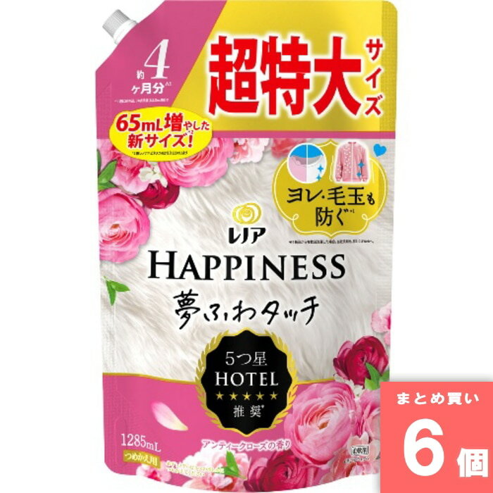 Rakuten - P&G(ピーアンドジー) [取寄10][まとめ買い]【6個セット】レノアハピネス夢ふわ Aローズ超特大 1285ML [4987176258564]