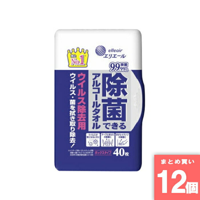 �粦���� [���10][�ޤȤ��㤤]��12�ĥ��åȡۥ��ꥨ���� ����AL �����륹BOX���� [4902011831788]