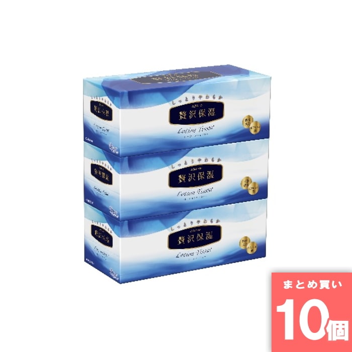 Rakuten - 大王製紙 [取寄10][まとめ買い]【10個セット】大王製紙エリエール贅沢保湿ティッシュ200W×3P シロ [4902011716283]