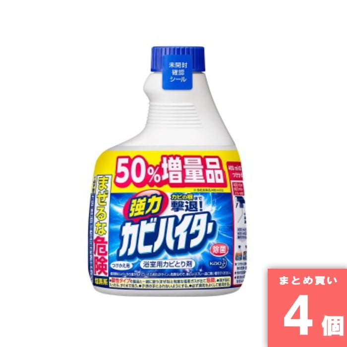 Rakuten - 花王(kao) [取寄10][まとめ買い]【4個セット】強力カビハイター つけかえ 600ml [4901301331809]