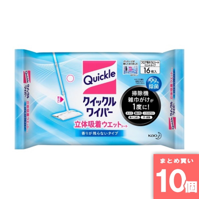 離島・沖縄の送料については、ご利用ガイドの [決済・配送・返品] をご確認ください。 [取寄10]取寄商品、在庫と納期をご注文後確認いたします。出荷目安：6～10日(土・日・祝日 除く) こちらの商品は「取寄商品」となります。 ご着金及び決済確認後、6～10日(土・日・祝日 除く)ほど出荷にお時間がかかります。 ※商品によって納期は異なります。 お客様都合による返品、ご着金及び決済確認後、発送手続き後のご注文のキャンセルは承れません。十分にご検討の上、ご購入ください。 取寄商品につき、時間帯指定は受付出来ません。 取寄商品につき、他の商品と同時購入も出来ません。 ご着金及び決済確認後の発注のため、在庫切れの際はご返金対応とさせていただきます。 掃除機・雑巾がけが1度に！いろんな汚れが1度にとれる立体吸着ウエットシート。香りが残らないタイプ ※商品リニューアルに伴い、予告なくパッケージが変更になる場合がございます。新旧パッケージが入り混じってお届けとなる場合や、メーカー指定のケース箱以外での発送の場合がございます。 ※商品規格や仕様の変更により容量、原材料、成分表示などが変更される場合がございます。ご使用前には商品ラベルや注意書きを必ずご確認下さい。 ※食品、飲料、ペットフードは発送時点で1か月以上賞味期限がある商品をお届け致します。