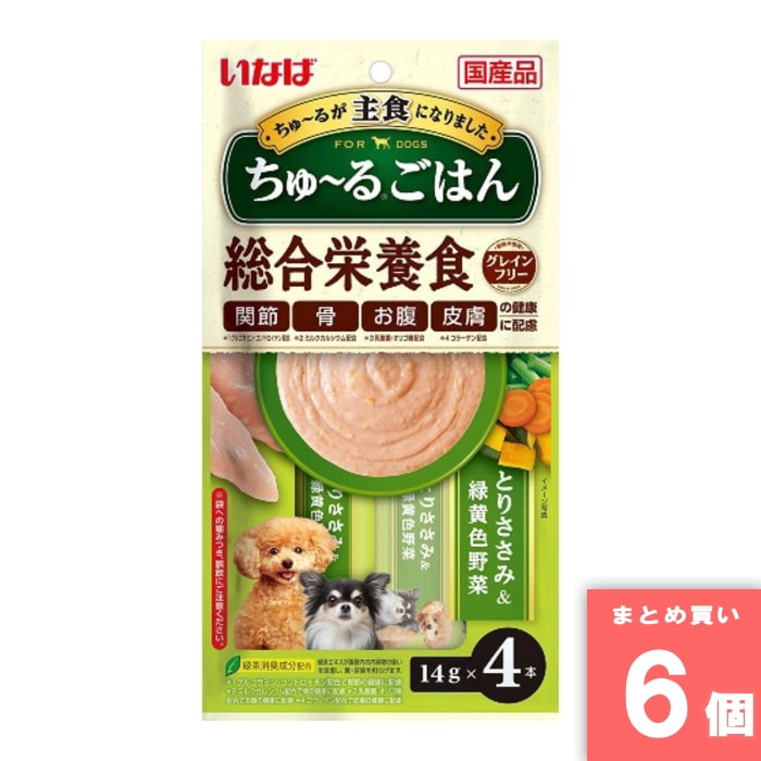 Rakuten - いなばペットフード [取寄10][まとめ買い][14g×4本] 【6個セット】ちゅ～るごはんとりささみ＆緑黄色野菜 [4901133441738]