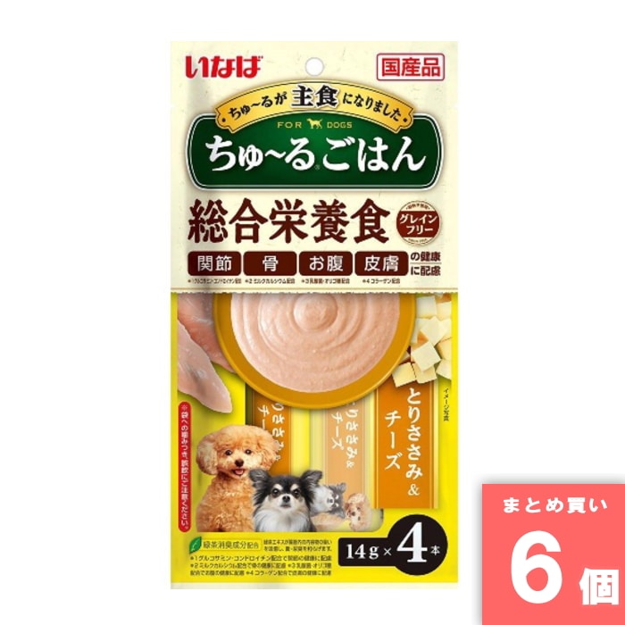 いなばペットフード [取寄10][まとめ買い][14g×4本] 【6個セット】ちゅ～るごはんとりささみ＆チーズ [..