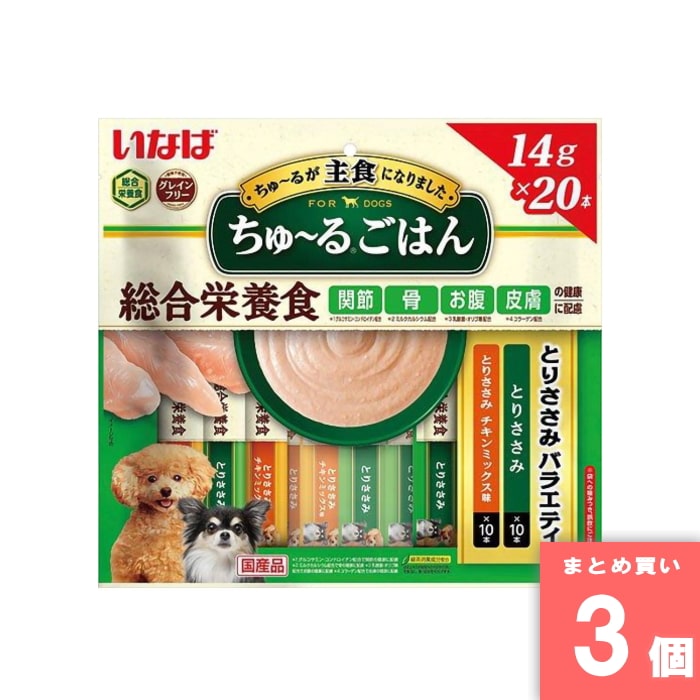 樂天商城 - いなばペットフード [取寄10][まとめ買い][14g×20本] 【3個セット】ちゅ～るごはんとりささみバラエティ [4901133441783]