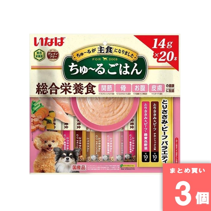 Rakuten - いなばペットフード [取寄10][まとめ買い][14g×20本] 【3個セット】ちゅ～るごはんささみビーフバラエティ [4901133441790]
