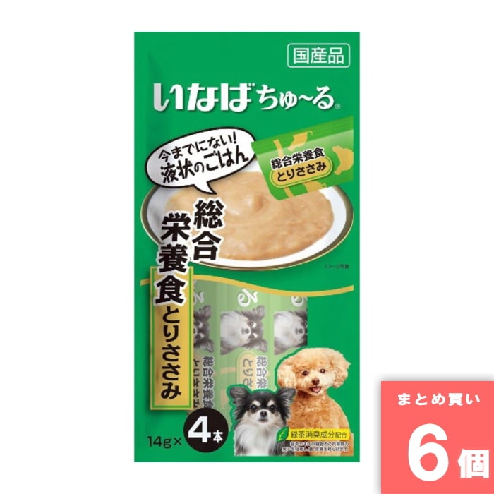 いなばペットフード [取寄10][まとめ買い][14g×4本] 【6個セット】ちゅーる総合栄養食とりささみ [4901133720598]