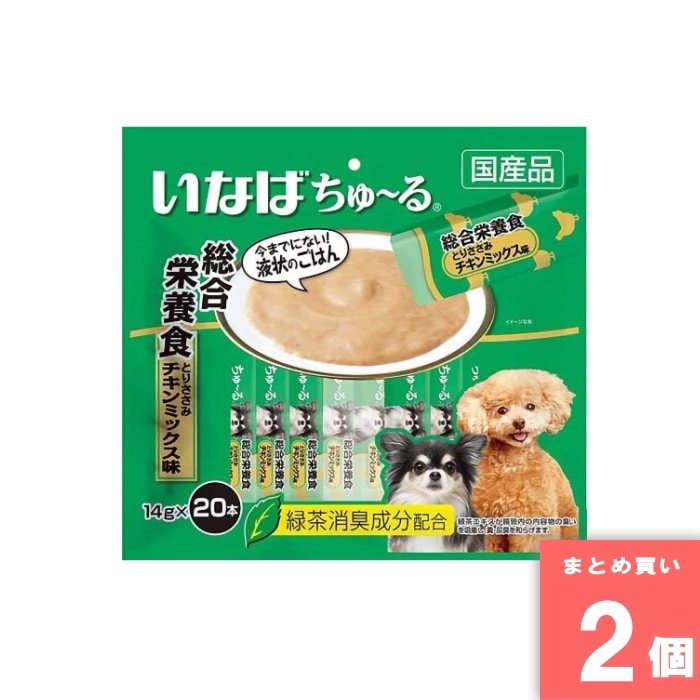 Rakuten - いなばペットフード [取寄10][まとめ買い][14g×20本] 【2個セット】ちゅーる総合栄養食チキンミックス味 [4901133736698]