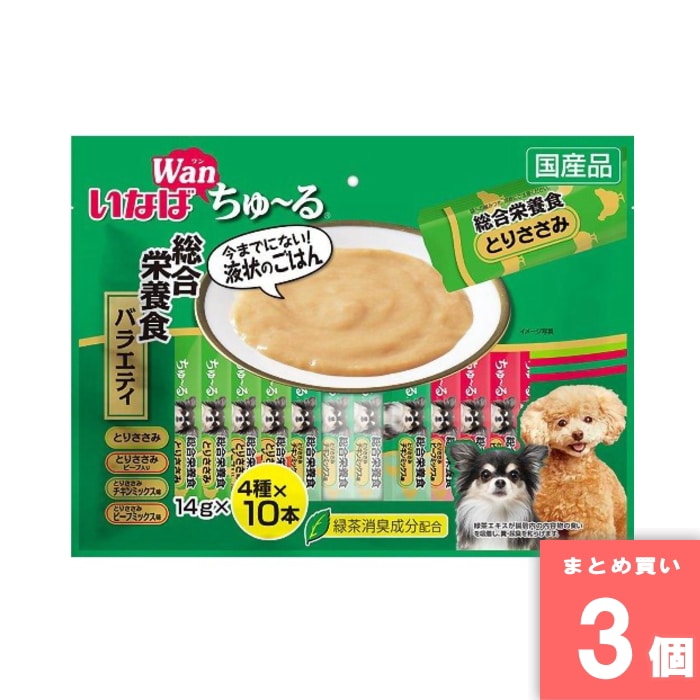 いなばペットフード [取寄10][まとめ買い][14g×40本] 【3個セット】ちゅーる40本入り総合栄養食バラエ..