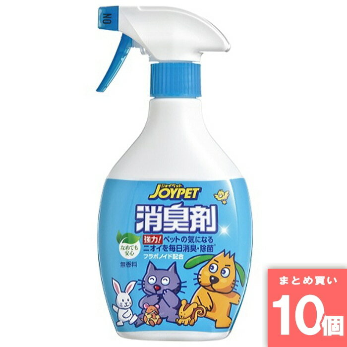 アースペット [取寄10][まとめ買い]【10個セット】ジョイペット 液体消臭剤 強力！ ペットの気になるニ..