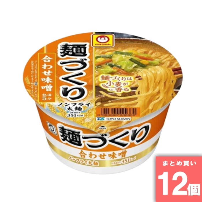 Rakuten - 東洋水産 [取寄10][まとめ買い]【12個セット】マルちゃん 麺づくり 合わせ味噌 104g [4901990378789]