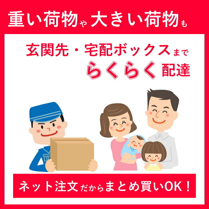 �ޥ�ʥ�饤�� [���10][�ޤȤ��㤤]��12�ĥ��åȡ�����Ȫ��饯��å���ɿΥߥ륯 [4902738335163]