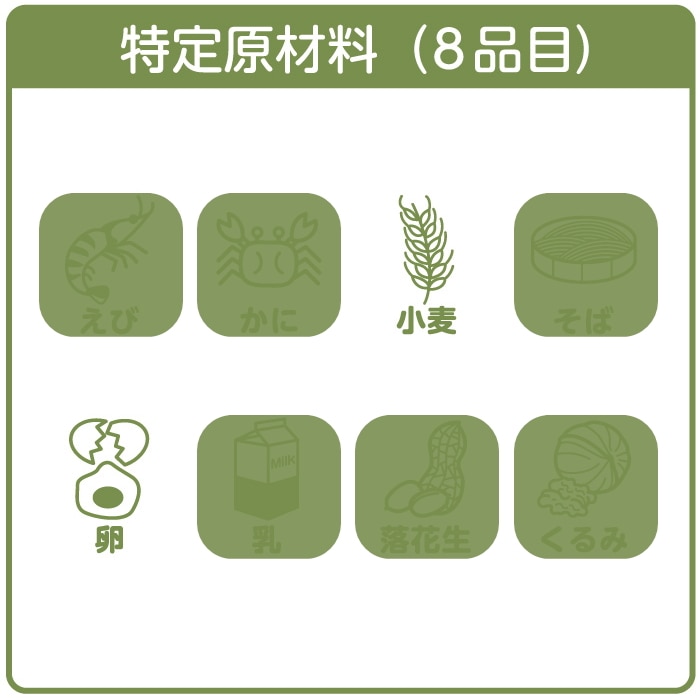 でっカートのおやつカンパニー ブタメン しょうゆ味 30g おやつカンパニー [まとめ買い]【30個セット】 [取寄10][4902775070188]｜アングル3