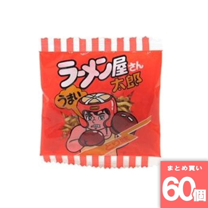 離島・沖縄の送料については、ご利用ガイドの [決済・配送・返品] をご確認ください。 [取寄10]取寄商品、在庫と納期をご注文後確認いたします。出荷目安：6～10日(土・日・祝日 除く) こちらの商品は「取寄商品」となります。 ご着金及び決...