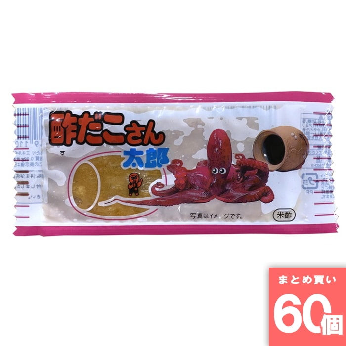 外林 [取寄10][まとめ買い]【60個セット】菓道 酢だこさん太郎 [4971749110328]
