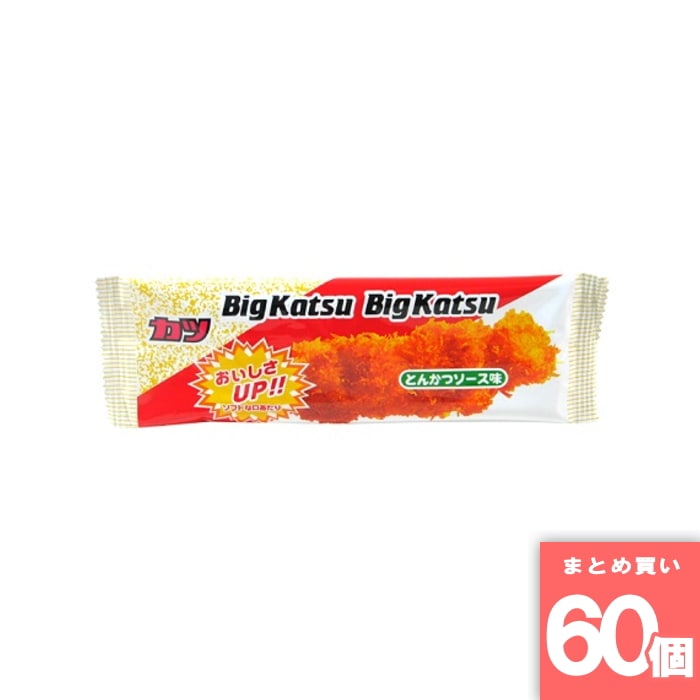 菓道 [取寄10][まとめ買い]【60個セット】菓道 ビッグカツ とんかつソース味 1枚 [4971749110526]