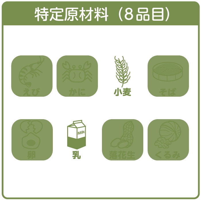 でっカートの駄菓子 セット 箱買い 大人買い 懐かしい お祭り 縁日 景品 イベント 菓道 [取寄10][まとめ買い]【60個セット】菓道 キャベツ太郎 14g [4971749110304]｜アングル3