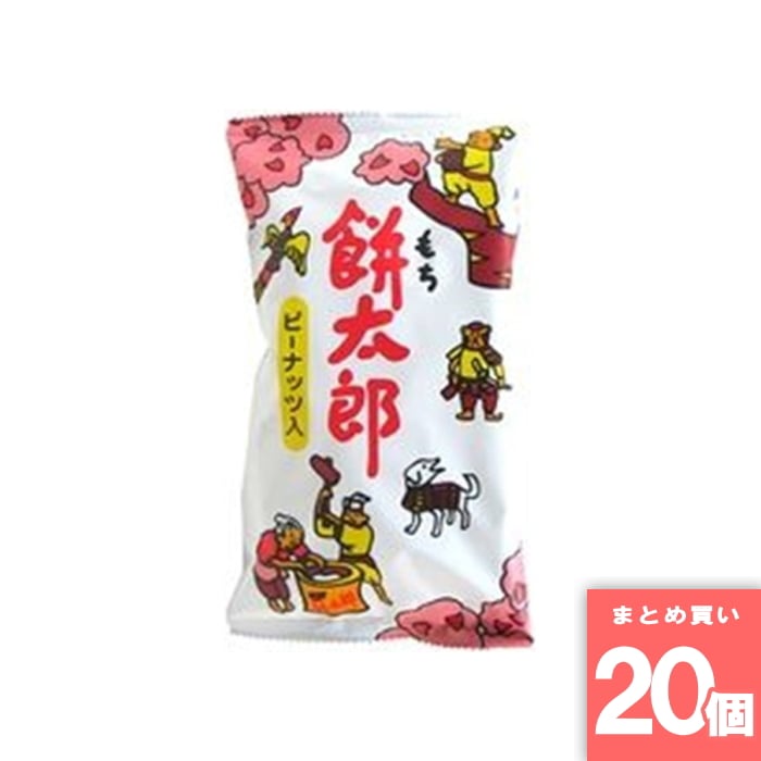 菓道 [取寄10][まとめ買い]【20個セット】やおきん 大入り餅太郎 70g [4971749111264]
