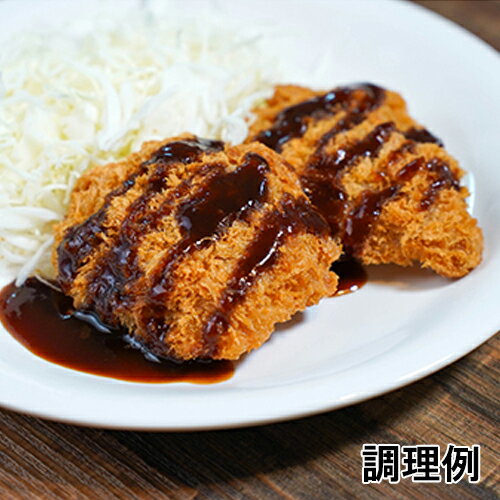 綿半プライベートブランド [取寄10][まとめ買い]【20個セット】甘くてまろやか とんかつソース 500ml 送料無料