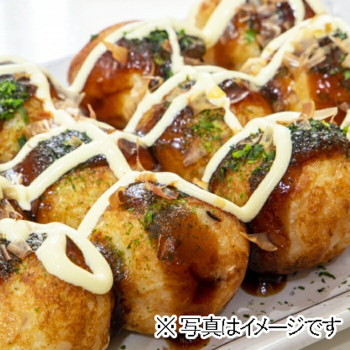 綿半プライベートブランド [取寄10][まとめ買い]【20個セット】たこ焼き粉 [4589458496239] 3
