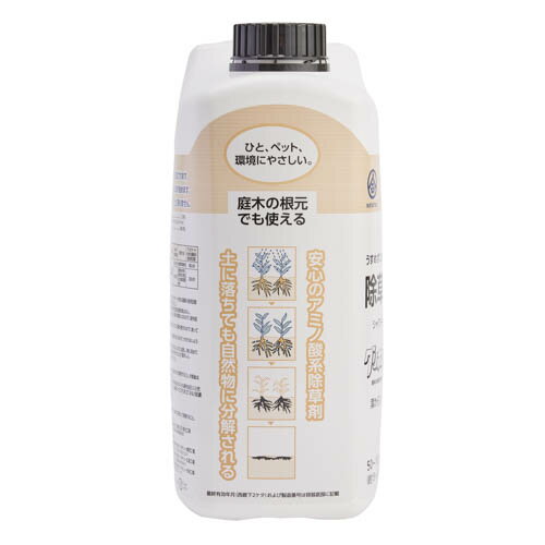 綿半プライベートブランド [取寄10][まとめ買い]【8個セット】除草剤 グリホサート...