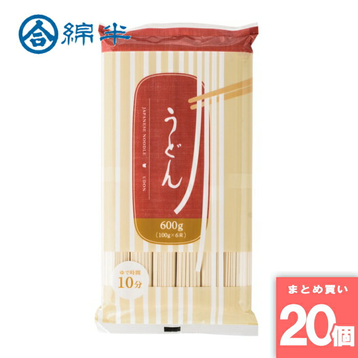 Noodles - うどん 600g 綿半プライベートブランド [まとめ買い]【20個セット】 [取寄10][4589458499698]