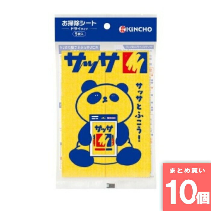 Rakuten - KNCHO 金鳥(大日本除虫菊) [まとめ買い]【10個セット】サッサ パンダデザイン 5枚入