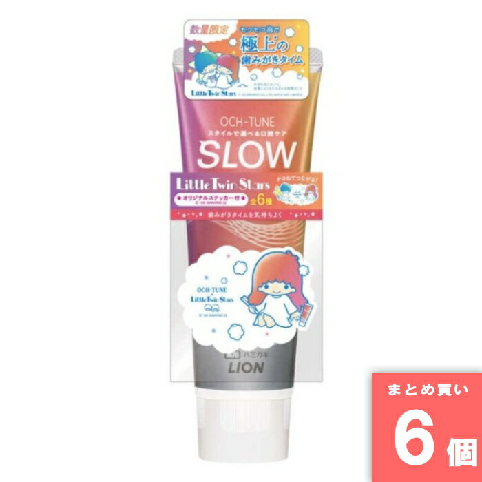 Rakuten - Lion(ライオン) [まとめ買い]【6個セット】OCH-TUNE ハミガキ SLOW 130g