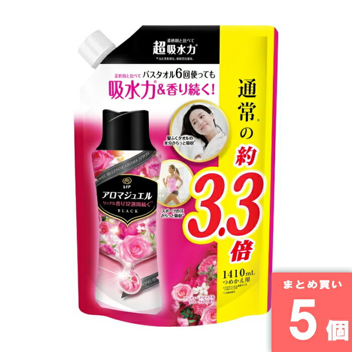 Rakuten - P&G(ピーアンドジー) [まとめ買い]【5個セット】レノアアロマジュエル アンティークローズ＆フローラルの香りつめかえ用超特大サイズ 1410ml