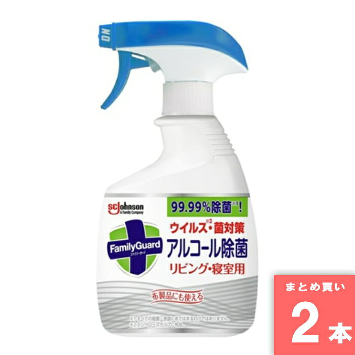 離島・沖縄の送料については、ご利用ガイドの [決済・配送・返品] をご確認ください。 [取寄10]取寄商品、在庫と納期をご注文後確認いたします。出荷目安：6～10日(土・日・祝日 除く) こちらの商品は「取寄商品」となります。 ご着金及び決済確認後、6～10日(土・日・祝日 除く)ほど出荷にお時間がかかります。 ※商品によって納期は異なります。 お客様都合による返品、ご着金及び決済確認後、発送手続き後のご注文のキャンセルは承れません。十分にご検討の上、ご購入ください。 取寄商品につき、時間帯指定は受付出来ません。 取寄商品につき、他の商品と同時購入も出来ません。 ご着金及び決済確認後の発注のため、在庫切れの際はご返金対応とさせていただきます。 特徴：布製品からプラスチック、金属素材まで、家中の様々な素材に。カーテンやカーペットなどの広い面もシューとラクラクスプレー！ 名称： 原材料名： 内容量：400ml 賞味期限： 保存方法： 製造者： ※商品リニューアルに伴い、予告なくパッケージが変更になる場合がございます。新旧パッケージが入り混じってお届けとなる場合や、メーカー指定のケース箱以外での発送の場合がございます。 ※商品規格や仕様の変更により容量、原材料、成分表示などが変更される場合がございます。ご使用前には商品ラベルや注意書きを必ずご確認下さい。 ※食品、飲料、ペットフードは発送時点で1か月以上賞味期限がある商品をお届け致します。