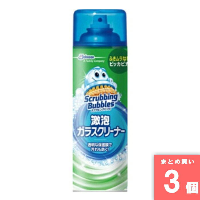 Rakuten - SB激泡ガラスクリーナー ジョンソン [まとめ買い]【3個セット】 [取寄10][4901609002364]