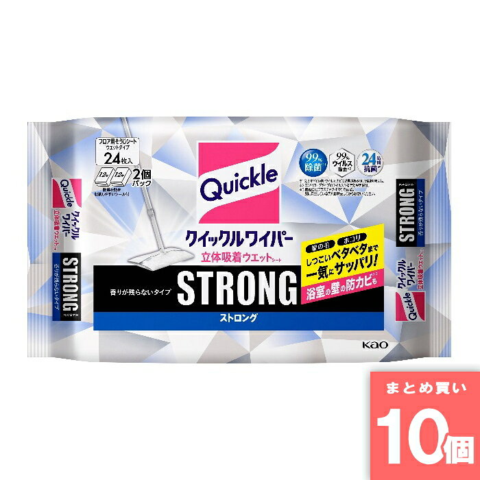 離島・沖縄の送料については、ご利用ガイドの [決済・配送・返品] をご確認ください。 [取寄10]取寄商品、在庫と納期をご注文後確認いたします。出荷目安：6～10日(土・日・祝日 除く) こちらの商品は「取寄商品」となります。 ご着金及び決済確認後、6～10日(土・日・祝日 除く)ほど出荷にお時間がかかります。 ※商品によって納期は異なります。 お客様都合による返品、ご着金及び決済確認後、発送手続き後のご注文のキャンセルは承れません。十分にご検討の上、ご購入ください。 取寄商品につき、時間帯指定は受付出来ません。 取寄商品につき、他の商品と同時購入も出来ません。 ご着金及び決済確認後の発注のため、在庫切れの際はご返金対応とさせていただきます。 特徴：床のベタベタ汚れがサッパリ拭きとれるウエットシート 名称： 原材料名： 内容量：24枚 賞味期限： 保存方法： 製造者： ※商品リニューアルに伴い、予告なくパッケージが変更になる場合がございます。新旧パッケージが入り混じってお届けとなる場合や、メーカー指定のケース箱以外での発送の場合がございます。 ※商品規格や仕様の変更により容量、原材料、成分表示などが変更される場合がございます。ご使用前には商品ラベルや注意書きを必ずご確認下さい。 ※食品、飲料、ペットフードは発送時点で1か月以上賞味期限がある商品をお届け致します。
