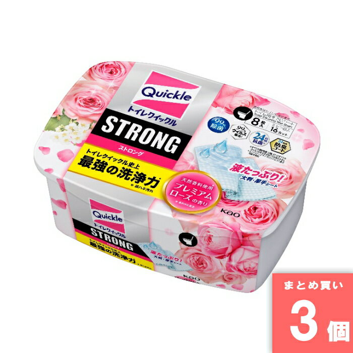 �ȥ��쥯���å��륹�ȥ��� �ץ�ߥ�������� �ֲ�(kao) [�ޤȤ��㤤]��3�ĥ��åȡ� [���10][4901301417688]